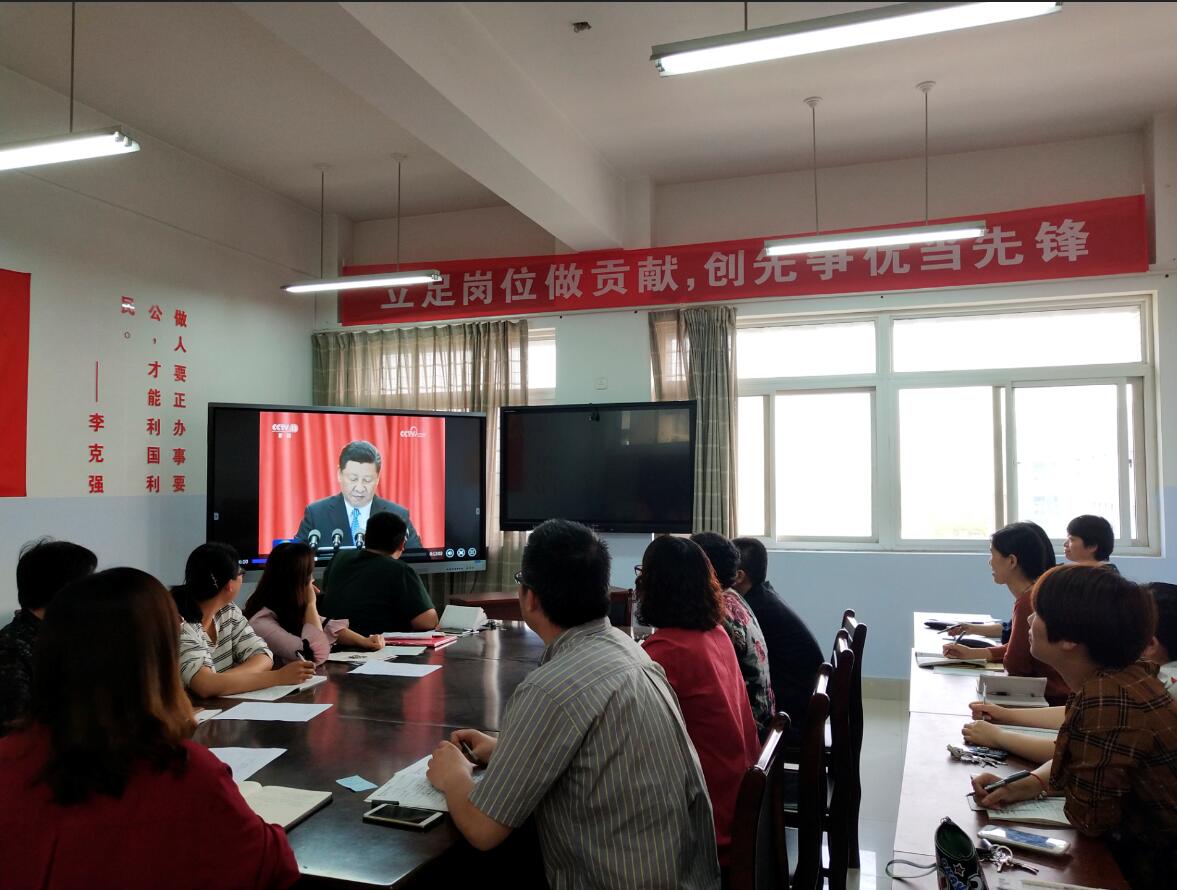 纺织服装工程系党支部举办主题党日学习活动