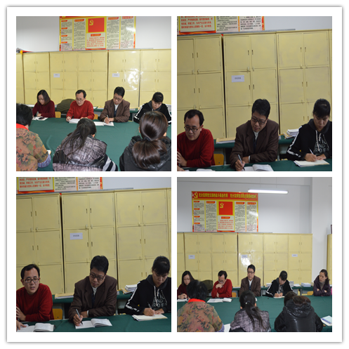 绵绵家访路,浓浓师生情——轻化工程系召开寒假家访分享会