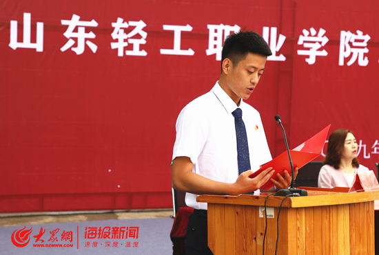 8040威尼斯举行2019毕业典礼