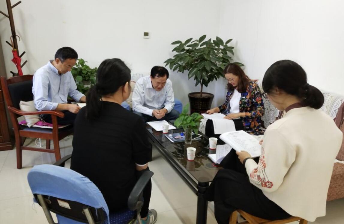 新学期随堂听课 促进常态课优质化 ——纺织服装工程系随堂听课纪实