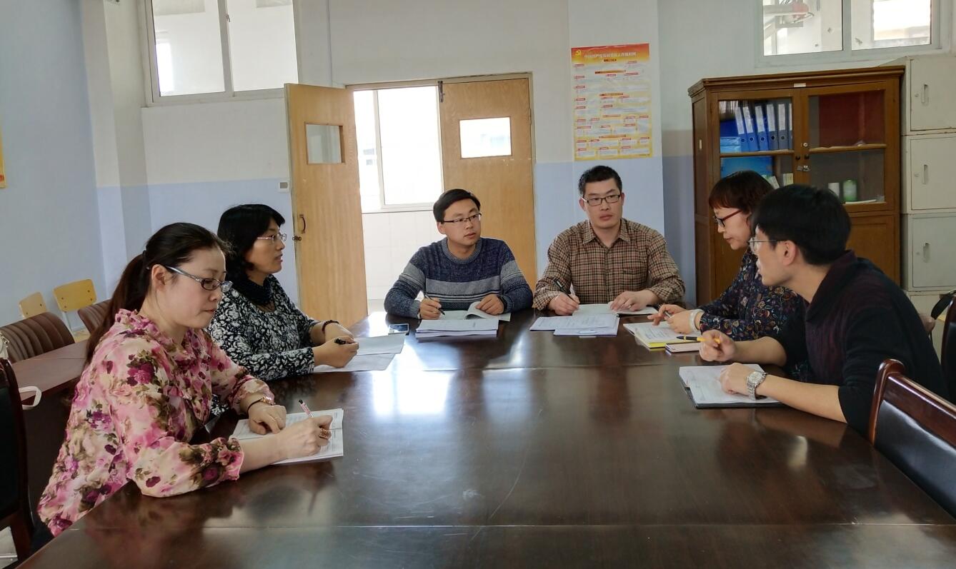 纺织服装工程系开展纺织品设计专业和鞋类设计与工艺专业教学指导方案研讨会