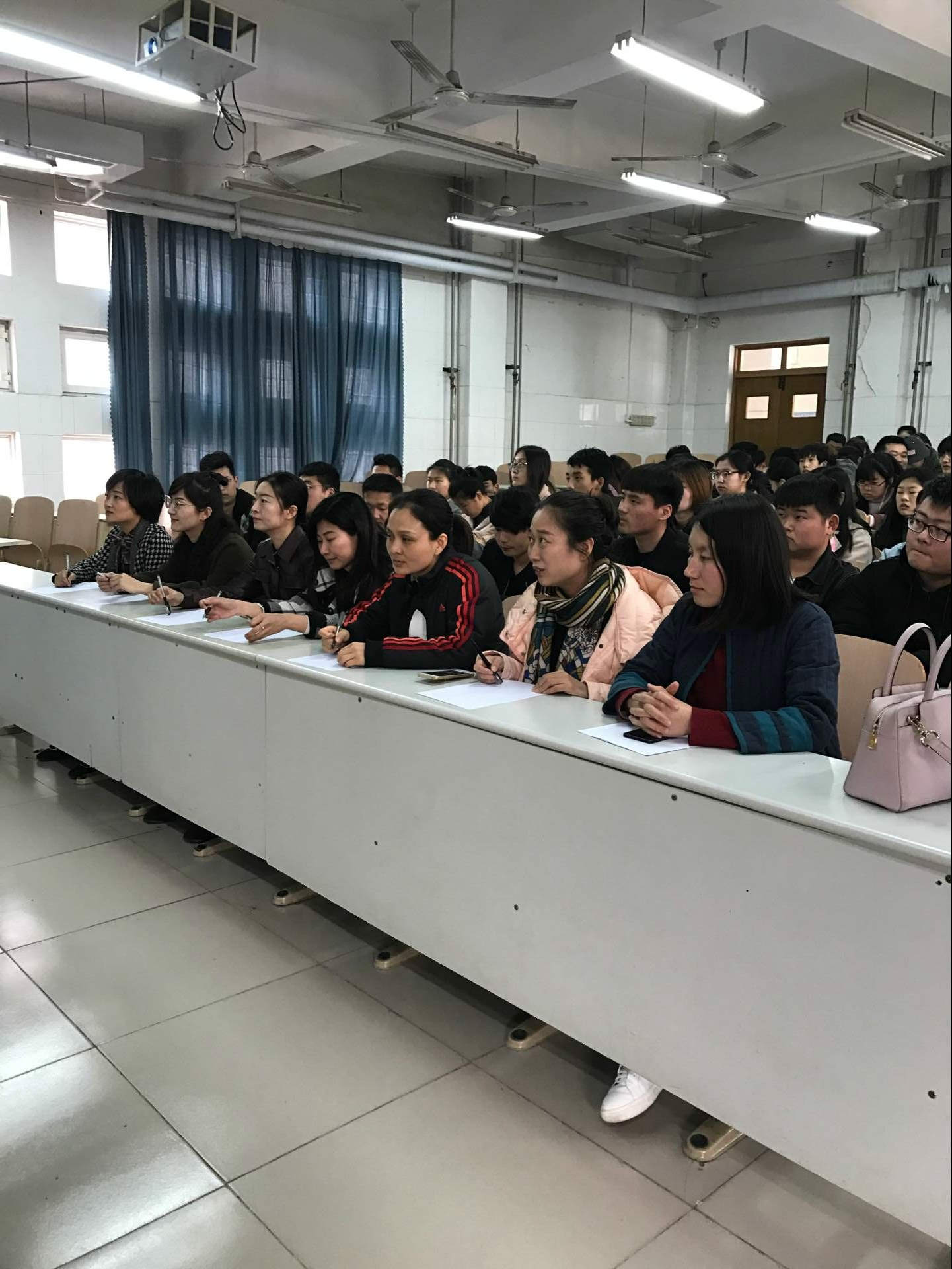 艺术设计系深入开展资助育人主题教育活动