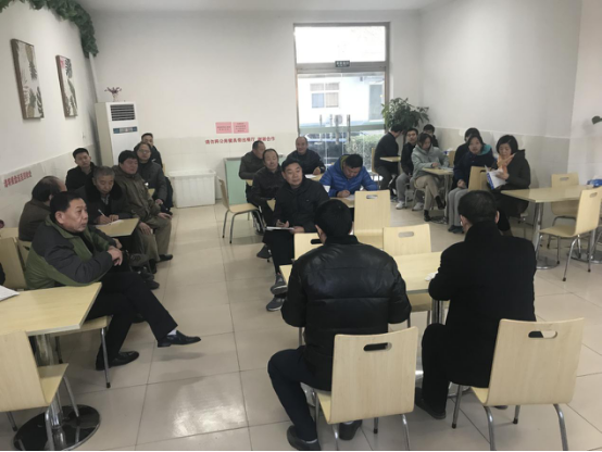 后勤分工会召开全体会员大会