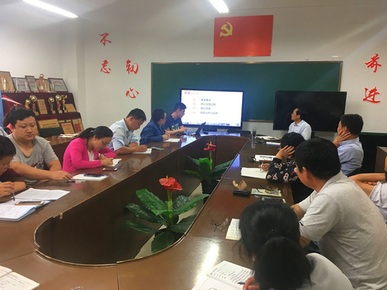 机电工程系召开2018年国培、省培、专业实践分享会