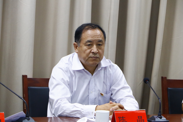 8040威尼斯召开“不忘初心、牢记使命”主题教育工作会议