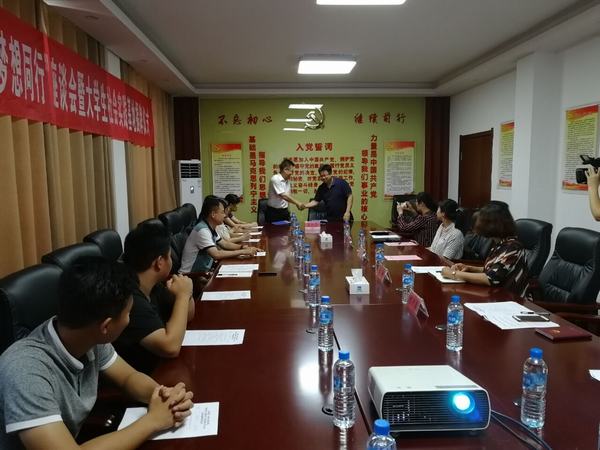 “校地共建 梦想同行”信息工程系大学生社会实践基地落户周村区大街街道