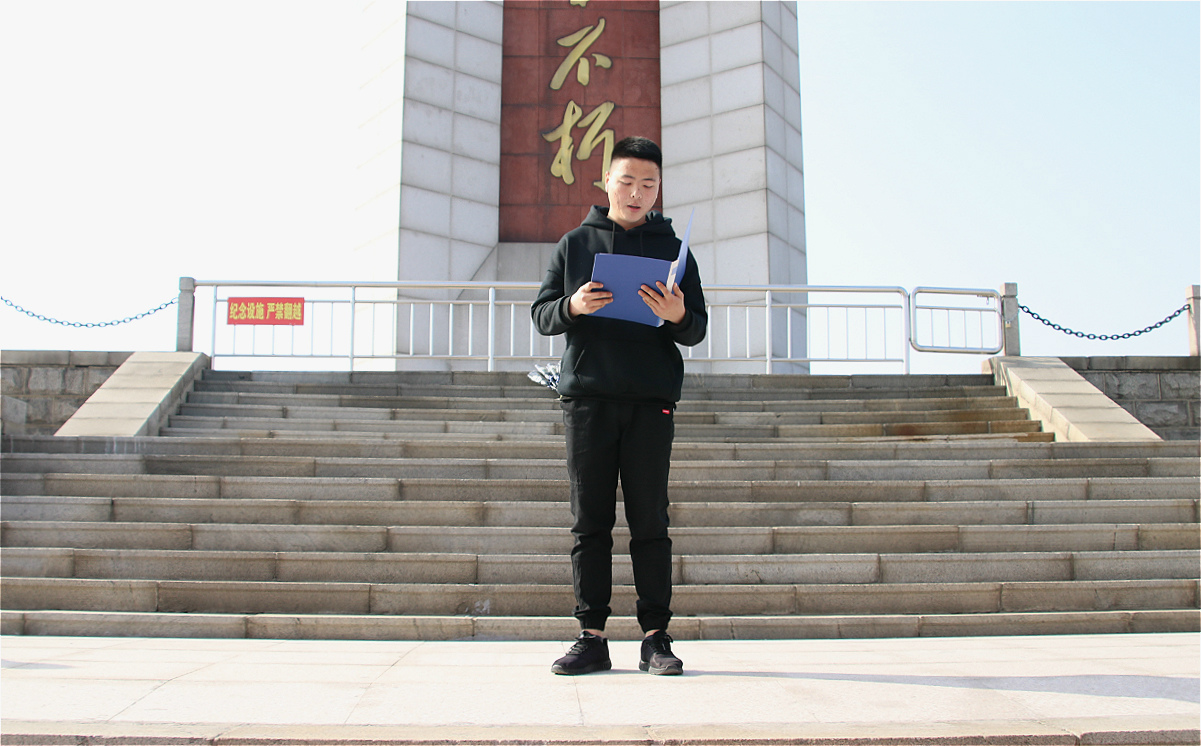 缅怀革命先烈 传承红色基因——学院团委组织青年团员开展清明祭扫活动