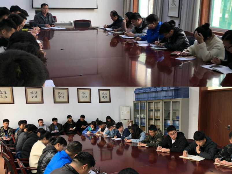 学生工作处组织召开学生早操管理工作座谈会