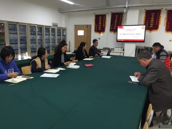 轻化工程系党支部 举行学习《中国共产党纪律处分条例》专题党课