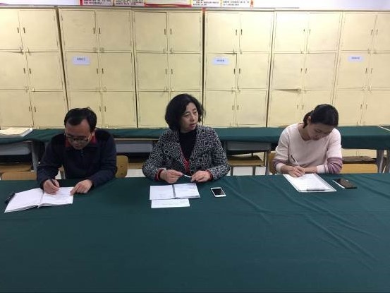 科研处到轻化工程系进行科研平台摸底调研