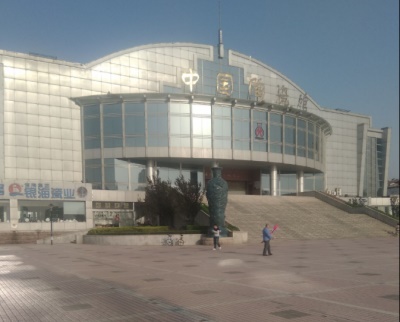 我院丝绸博物馆(筹)小组到中国陶瓷博物馆调研走访