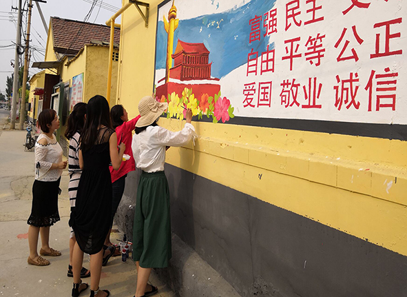 美丽清泉,我们在行动!---机关一和艺术设计系党支部与清泉村开展结对帮扶