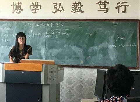 信息工程系举行2017年新进教师转正定职听课活动