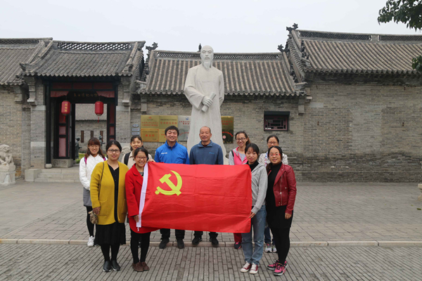 走进王渔洋纪念馆，接受廉政教育——工商管理系党支部开展主题党日活动