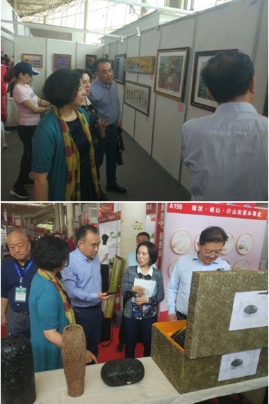 艺术设计系师生在2018第十届中国（山东）工艺美术博览会