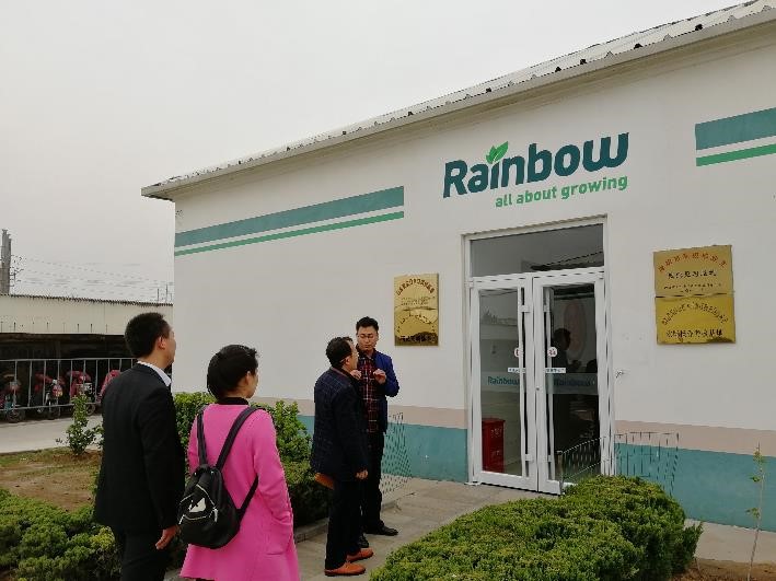 轻化工程系进行企业走访调研,深化校企合作