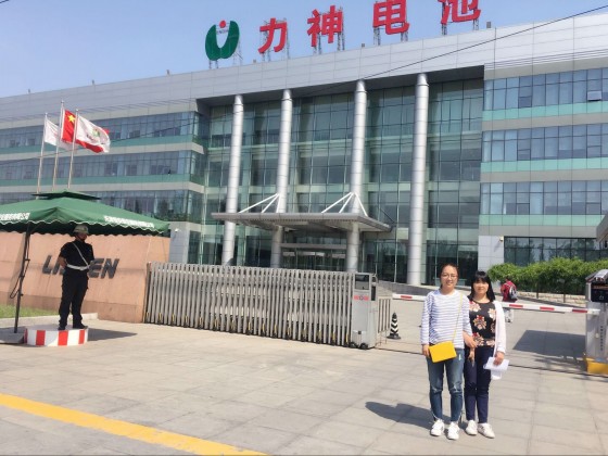 机电工程系开展企业走访系列活动(八)