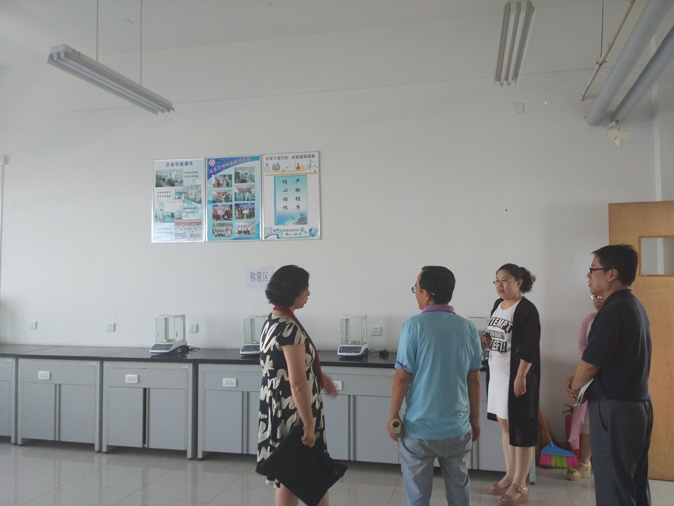 轻化工程系召开专业教学研究现场会