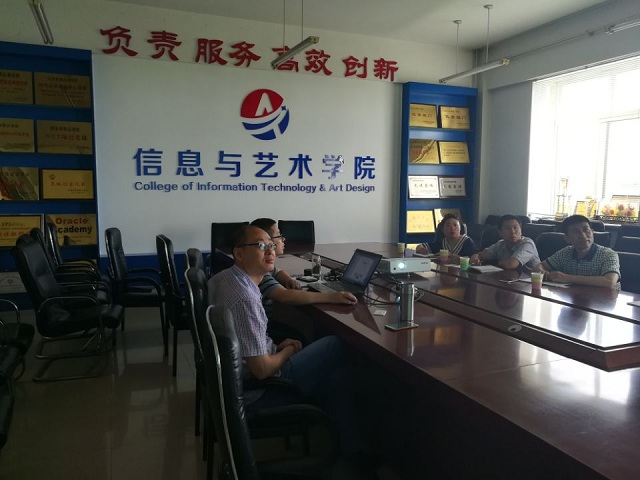 信息工程系赴山东商业职业技术学院对标学习