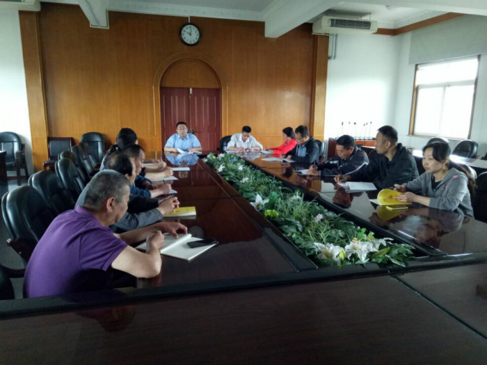 后勤处召开工作务虚会