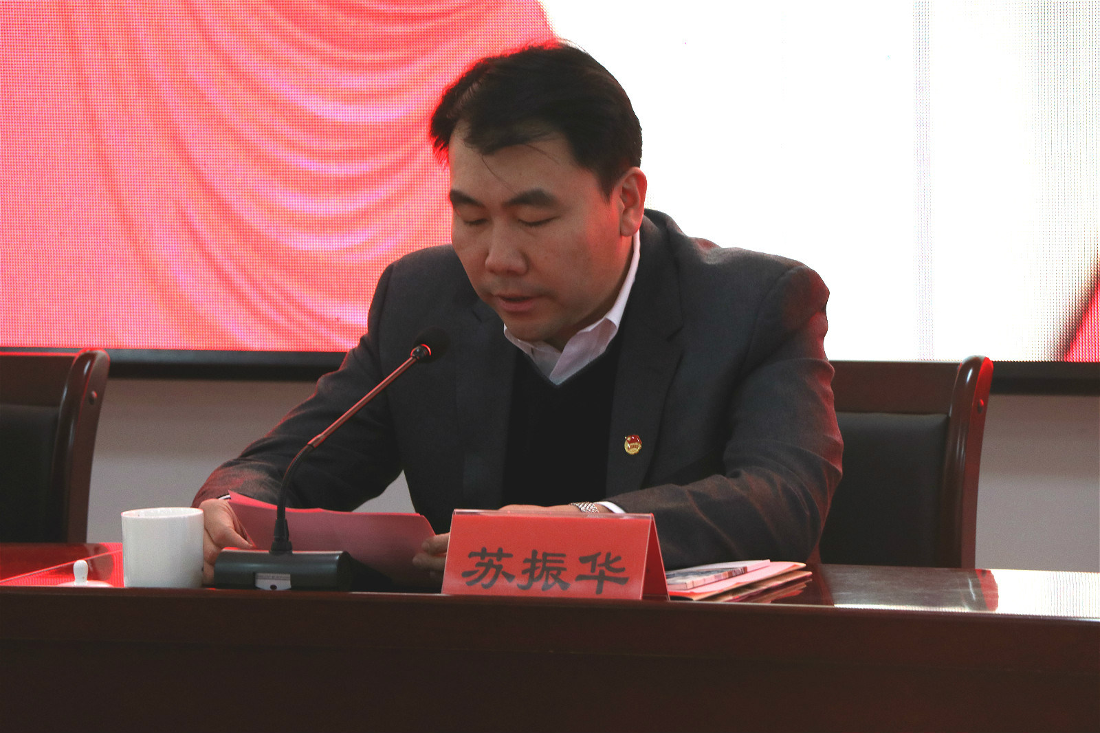 8040威尼斯第十一次双代会胜利召开