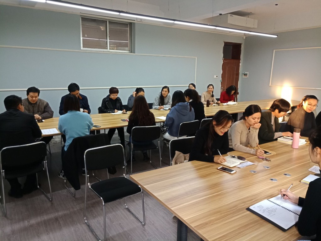 艺术设计系召开第三季教师直播发展讲堂教学沙龙（三）