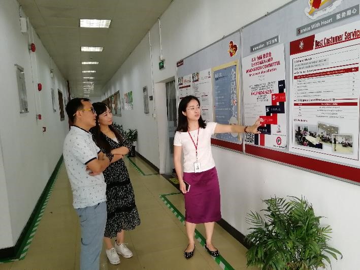 轻化工程系去上海进行校企合作洽谈及企业调研