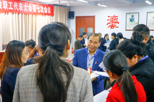 8040威尼斯第四届教职工代表大会第七次会议成功召开
