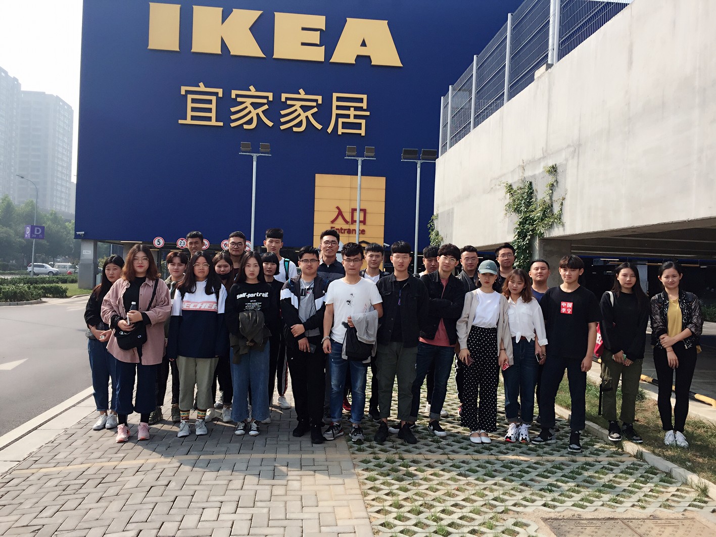 艺术设计系开展《室内软装整体设计》课程调研活动