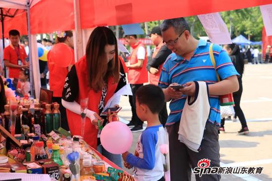 新浪网讯：我院2019年职教周活动侧记