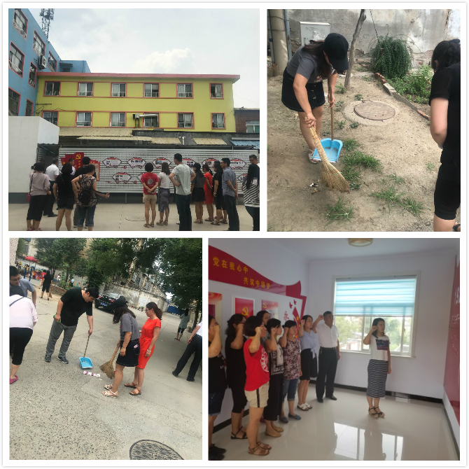 商务贸易系开展“学习党史、服务社区”主题党日暨志愿者服务活动