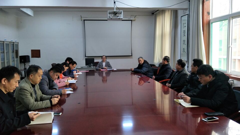 教学党支部顺利完成支部换届选举工作