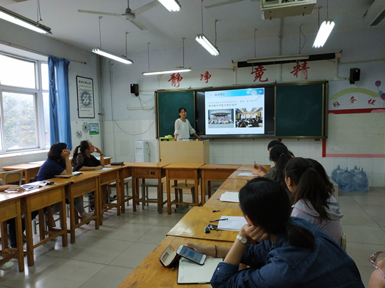 工商管理系召开2018年省培、国培和企业实践分享会