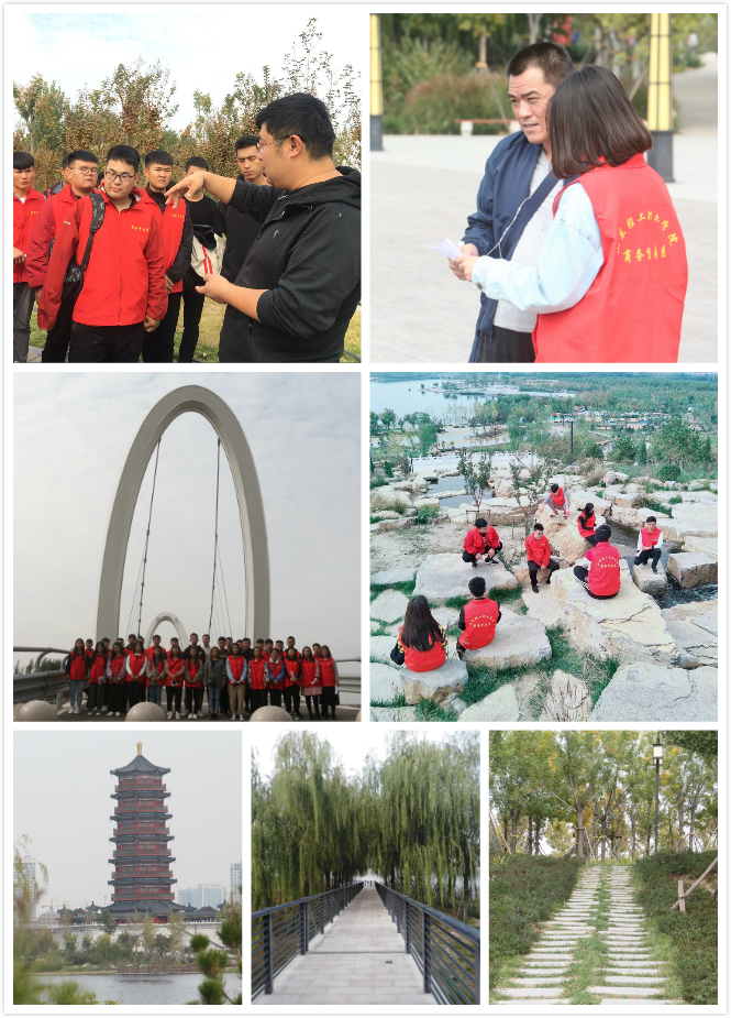 发现生态淄博建设之美-商务贸易系开展孝妇河湿地公园考察活动