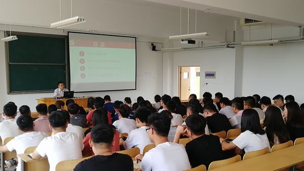 信息工程系支部党课