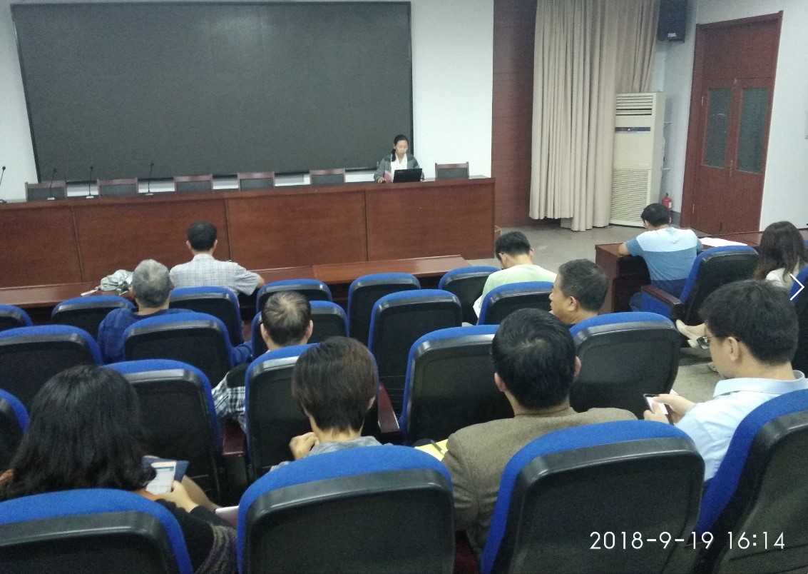 教学党支部召开好人主义、圈子文化、码头文化专项治理自查自纠主题党日活动