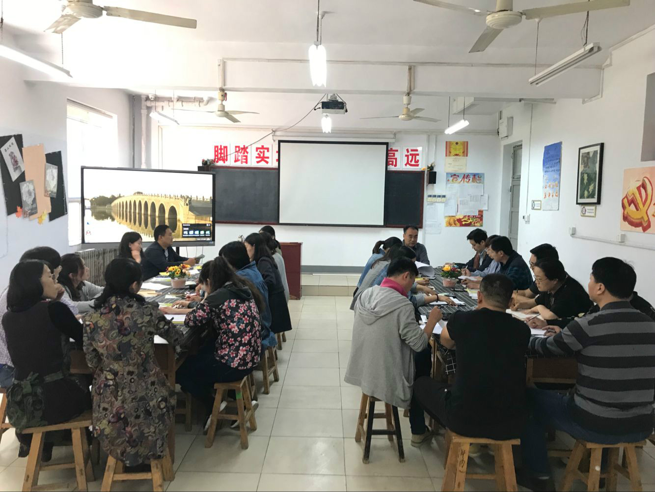 艺术设计系开展“大学生资助政策”学习活动