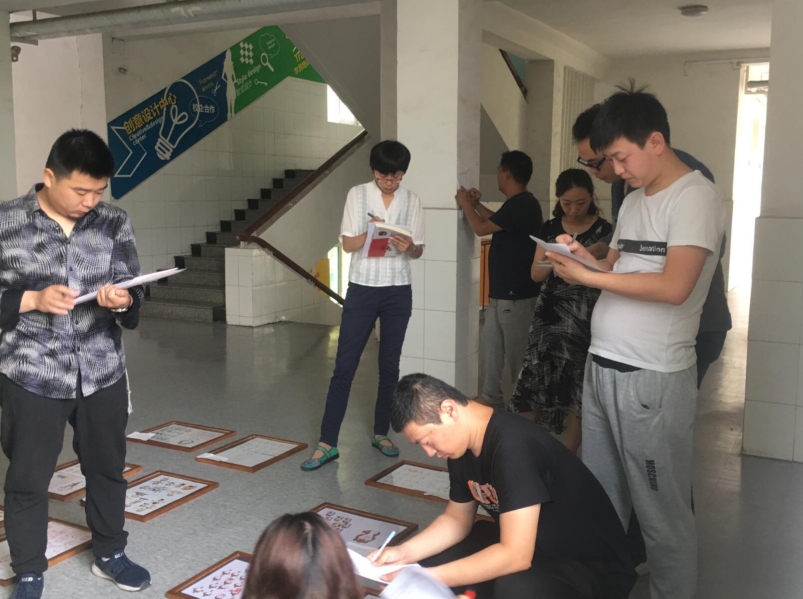 8040威尼斯艺术设计系动漫专业“世博华创”杯动漫创作大赛圆满落幕