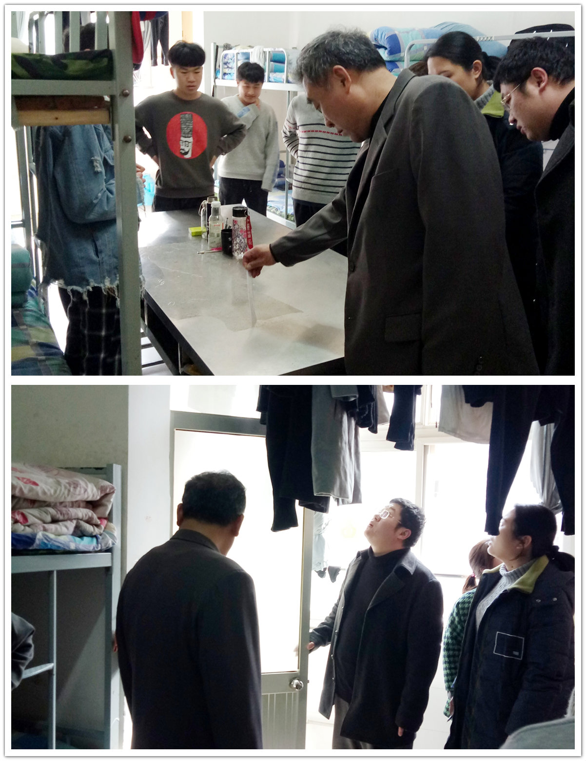 商务贸易系开展公寓安全大检查