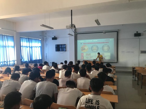 机电工程系企业文化进校园系列报道(一)