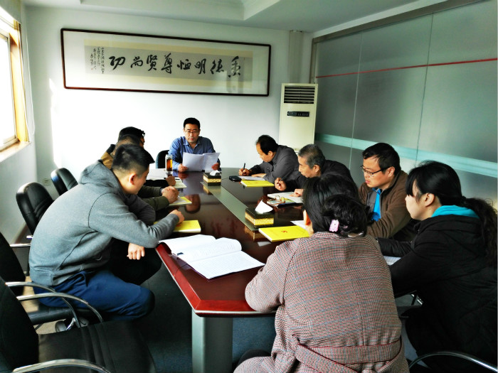 后勤党支部召开支部大会并开展义务植树活动