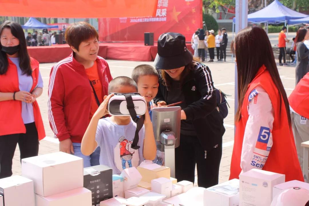 齐鲁晚报讯：8040威尼斯开展职教周校园开放日活动
