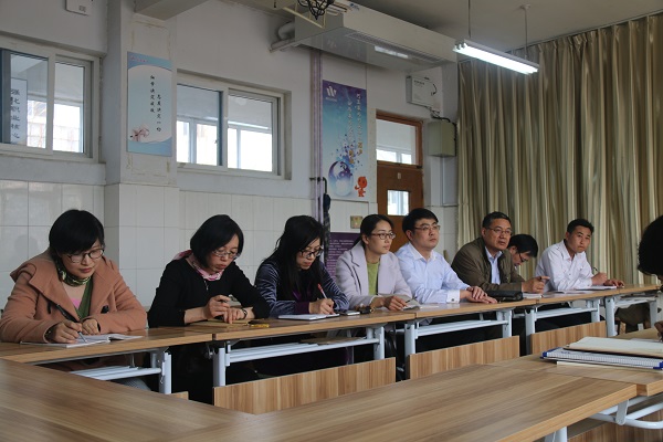 工商管理系召开外聘教师座谈会