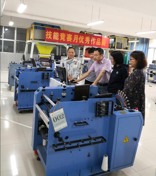 纺织服装工业设计中心系列教师培训报道(三) ——织物打样培训