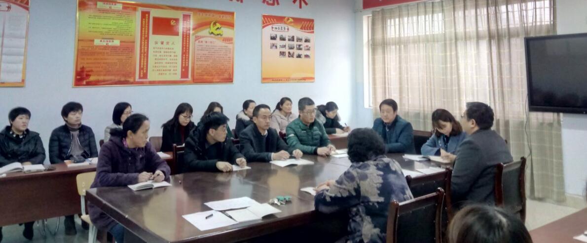 纺织服装工程系召开新学期全体教师工作会议