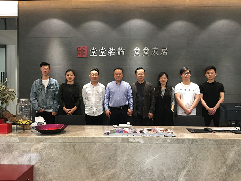 艺术设计系开展企业调研及学生实习走访系列活动（一）