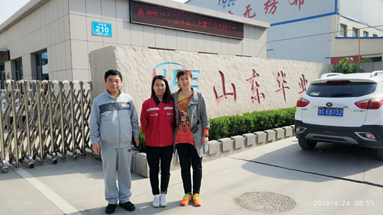 机电工程系开展企业走访系列活动（五）