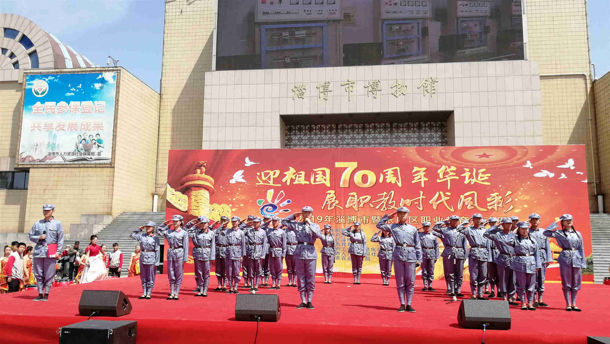 8040威尼斯职业教育活动周全面启动